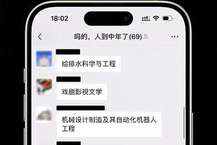 188金宝搏博彩截图1