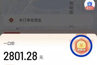 188金宝搏博彩截图0